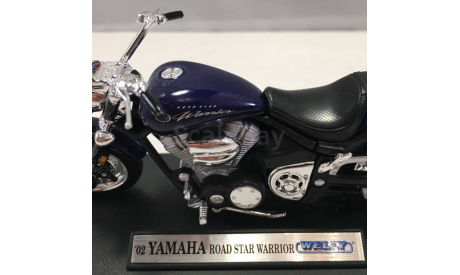 ’02 YAMAHA ROAD STAR WARRIOR, масштабная модель мотоцикла, Welly