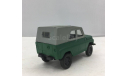 23-21     УАЗ-469М  (Электромеханический завод. г. Херсон), масштабная модель, Kherson Model, scale43
