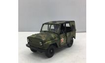 23-23     УАЗ 469 военный  А34, масштабная модель, Агат/Моссар/Тантал, 1:43, 1/43