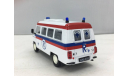 23-25     NYSA -525 ambulans, масштабная модель, Польская журнальная серия, scale43