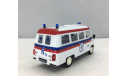 23-25     NYSA -525 ambulans, масштабная модель, Польская журнальная серия, scale43