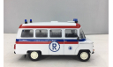 23-25     NYSA -525 ambulans, масштабная модель, Польская журнальная серия, scale43