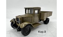ЗиС-5 военный вариант (ЛОМО-АВМ), масштабная модель, scale43