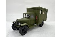 ЗиС-44 санитарный (Миниклассик), масштабная модель, Miniclassic, 1:43, 1/43