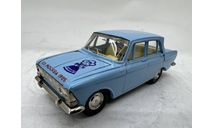 МОСКВИЧ-408   А1 ФЕСТИВАЛЬНЫЙ, масштабная модель, Агат/Моссар/Тантал, scale43