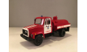 ГАЗ-3307 пожарная автоцистерна (Kherson Model), масштабная модель, Херсон-моделс, 1:43, 1/43