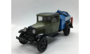 ГАЗ-АА ’Керосин’ (АВТОР (Нижний Новгород), масштабная модель, 1:43, 1/43
