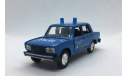 ВАЗ 2105 Lada Nova 2105 THW Berlin, масштабная модель, Агат/Моссар/Тантал, scale43