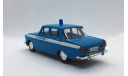 Москвич 408 Венгерская полиция, масштабная модель, Агат/Моссар/Тантал, 1:43, 1/43