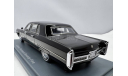 CADILLAC Fleetwood Seventy - Five, масштабная модель, Neo Scale Models, scale43