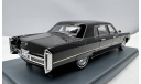 CADILLAC Fleetwood Seventy - Five, масштабная модель, Neo Scale Models, scale43