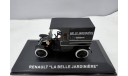 Renault “La belle jardiniere”, масштабная модель, 1:43, 1/43