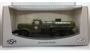 ZIL 157 Tanker Military  (Start Scale Models), масштабная модель, Start Scale Models (SSM), scale43, ЗИЛ