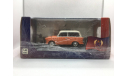 IST008 Trabant P50 Kombi   1959, масштабная модель, IST Models, 1:43, 1/43