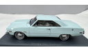 DODGE  Dart Swinger, масштабная модель, Neo Scale Models, scale43