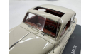 JAGUAR  MK IX, масштабная модель, Neo Scale Models, scale43