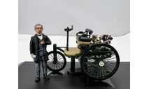 Benz-Patent-Motorwagen-1886, масштабная модель, IXO, scale43, Mercedes-Benz