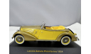 mus029    LANCIA Astura Pininfarina 1934, масштабная модель, IXO Museum (серия MUS), scale43