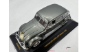 mus033   CHRYSLER Airflow sedan 1936, масштабная модель, IXO Museum (серия MUS), scale43