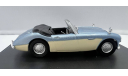 AUSTIN Healey 100/6, масштабная модель, Bauer/Cararama/Hongwell, scale43, Austin-Healey