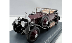 ROLLS ROYCE Silver Ghost Doctor Coupe Dansk 1920