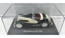 DUESENBERG SSJ 1933, масштабная модель, Altaya, scale43