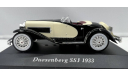 DUESENBERG SSJ 1933, масштабная модель, Altaya, scale43