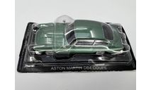 ASTON MARTIN DB4 Coupe (серия «Суперкары»), масштабная модель, Суперкары. Лучшие автомобили мира, журнал от DeAgostini, scale43