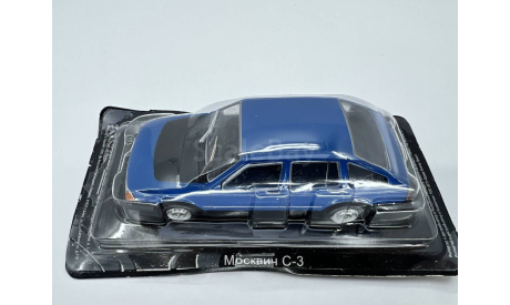 МОСКВИЧ С-3, масштабная модель, Автолегенды СССР журнал от DeAgostini, scale43