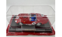 FERRARI TR61 (Ferrari collection), масштабная модель, Eaglemoss, scale43