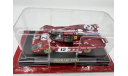 FERRARI 512M (Ferrari collection), масштабная модель, Eaglemoss, scale43