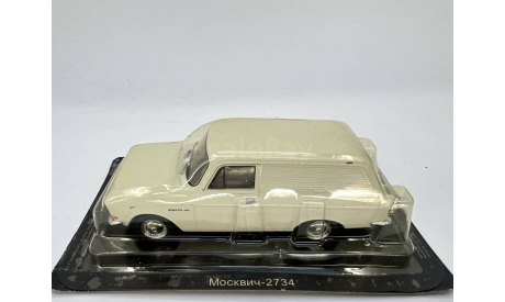 МОСКВИЧ-3734 ( серия «Автолегенды СССР»), масштабная модель, Автолегенды СССР журнал от DeAgostini, scale43