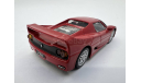 FERRARI F50, масштабная модель, BBurago, 1:43, 1/43