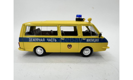 РАФ-22033 милиция дежурная часть (серия «Автомобили на службе»), масштабная модель, Автомобиль на службе, журнал от Deagostini, scale43