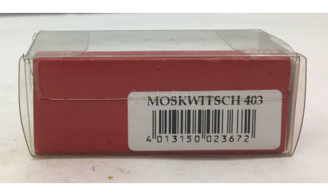 Москвич 403, масштабная модель, Herpa, scale87
