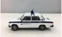 VAZ-2106 (ВАЗ-2106) из фильма ’GOLDENEYE’, масштабная модель, 1:43, 1/43