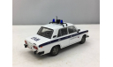 VAZ-2106 (ВАЗ-2106) из фильма ’GOLDENEYE’, масштабная модель, 1:43, 1/43