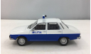 IST183 Dacia 1300 Militia (Romanian Police) 1970, масштабная модель, IST Models, scale43