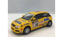 FIAT STILO, масштабная модель, Bauer/Cararama/Hongwell, scale43