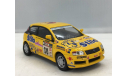 FIAT STILO, масштабная модель, Bauer/Cararama/Hongwell, 1:43, 1/43