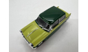 TRIUMPH HERALD + фигурка девушки, масштабная модель, Bauer/Cararama/Hongwell, scale43