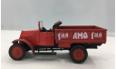 АМО-Ф15 сборки с 1 по 6 ноября 1924 года в окраске для парада 7 ноября 1924 г. (’АВТОР’), масштабная модель, ’АВТОР’ Н. Новгород, scale43