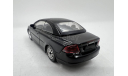 VOLVO C70, масштабная модель, BBurago, scale43