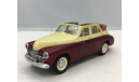 ГАЗ-20В ПОБЕДА 1955г. кабриолет  (Kherson Model), масштабная модель, Херсон Моделс, scale43