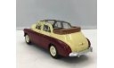 ГАЗ-20В ПОБЕДА 1955г. кабриолет  (Kherson Model), масштабная модель, Херсон Моделс, scale43