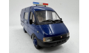 ГАЗель милиция автозак (Kherson models), масштабная модель, Херсон Моделс, scale43