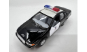 CHEVROLET CAPRICE Police, масштабная модель, Kinsmart, scale43