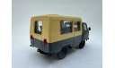 УАЗ-452Д Т12.02 «Кубанец», масштабная модель, 1:43, 1/43