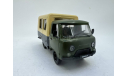 УАЗ-452Д Т12.02 «Кубанец», масштабная модель, 1:43, 1/43