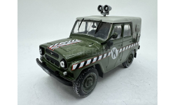 УАЗ-469 военная комендатура (серия «Автомобили на службе»)